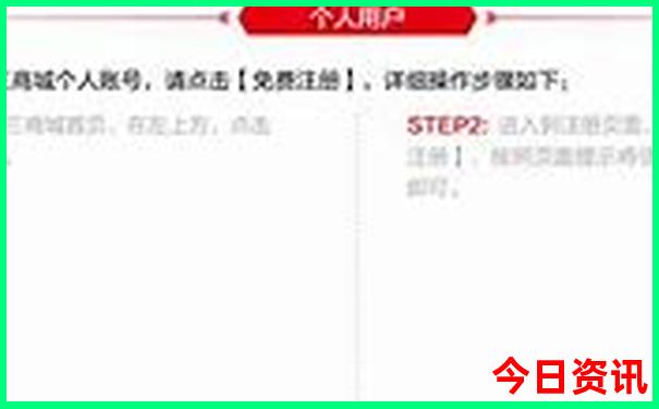 北京小众但值得去的地方