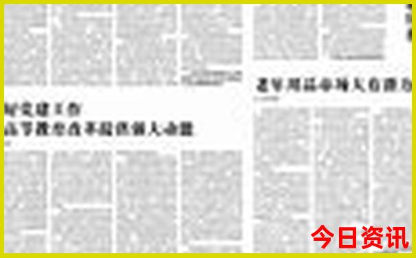 呼和浩特市十大旅游景点