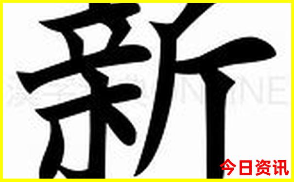 东北旅游去哪里玩比较好