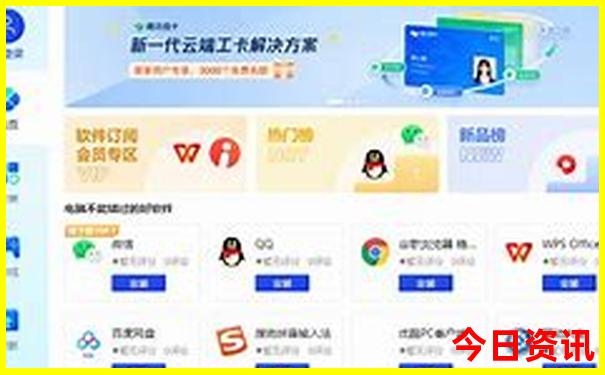 云南旅游攻略5天游