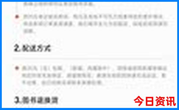 安顺适合孩子玩的地方