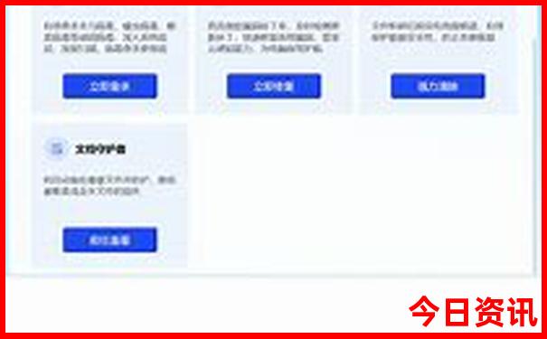 涠洲岛七月份适合旅游吗