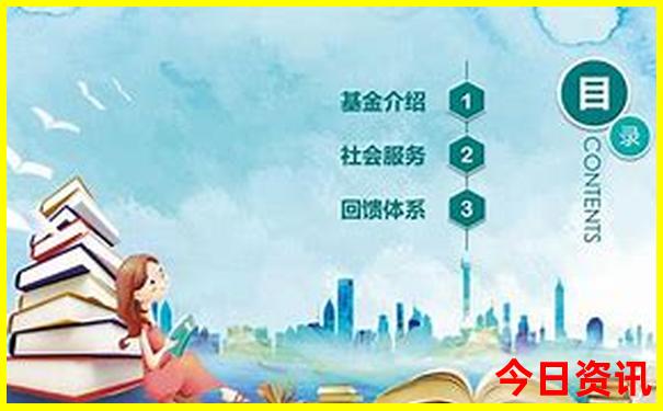 适合带娃的三日游
