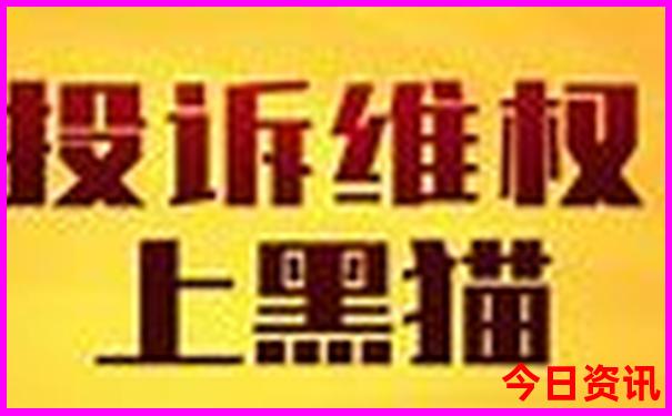 山东自驾游必去景点推荐